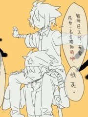 小黄人桃花源 提取码